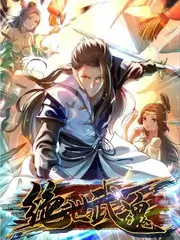 山海慢行旅行综艺手机在线观看